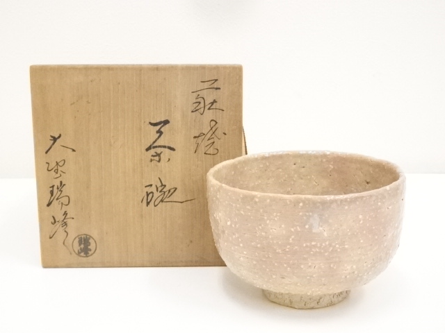 JAPANESE TEA CEREMONY / CHAWAN(TEA BOWL) / HAGI WARE / BY ZUIHO ONO
